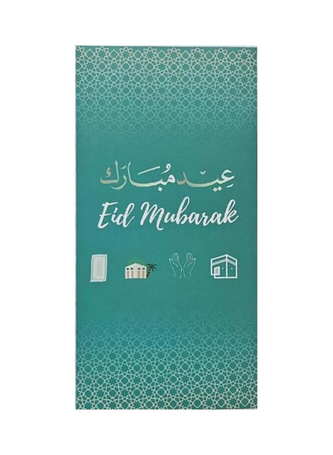 erorex Eid Money Envelopes Pack Of 10 Theme Eid Al Adha Celebrations Eidya Pocket Envelope For Kids Cash Holder Eid Mubarak  - Image 1
