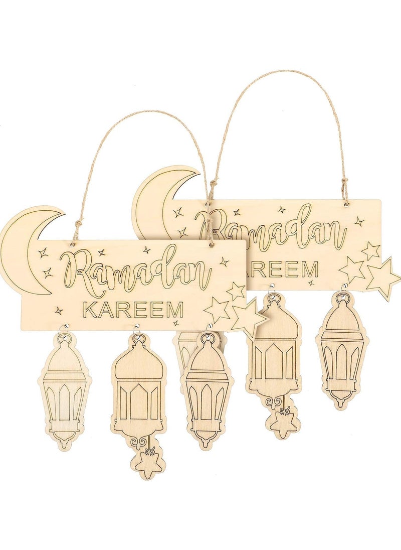 تابيت زينة رمضان 2 قطعة زينة رمضان المعلقة مبارك ديكور الحائط للمنزل زينة حفلات رمضان زينة العيد المعلقة للتعليق على الجدران والنوافذ والأشجار  - Image 1