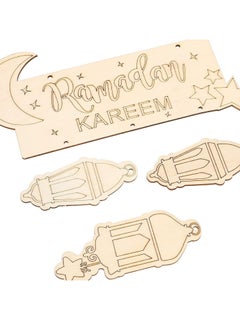 TAPIT Ramadan Decorations 2pcs Ramadan Hanging Ornaments Mubaraks Wall Decor for Home Ramadan Party Decoration Eid Hanging Decorations for Hanging on Walls Windows Trees  - Image 2