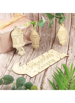 TAPIT Ramadan Decorations 2pcs Ramadan Hanging Ornaments Mubaraks Wall Decor for Home Ramadan Party Decoration Eid Hanging Decorations for Hanging on Walls Windows Trees  - Image 4