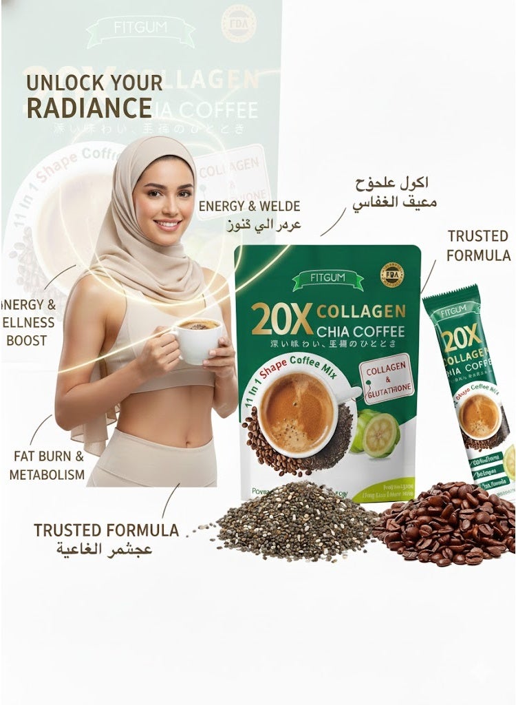 FITGUM 20X Collagen Chia Coffee – Glutathione, L-Carnitine & Multivitamin Blend with Vitamin C, Biotin & Antioxidants – Detox Collagen Coffee with Chia Seeds – 10 Sachets - Image 1