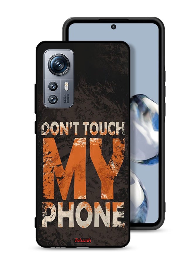 Tolwak Xiaomi 12S Protective Case Cover Do Not Touch My Phone - Image 1