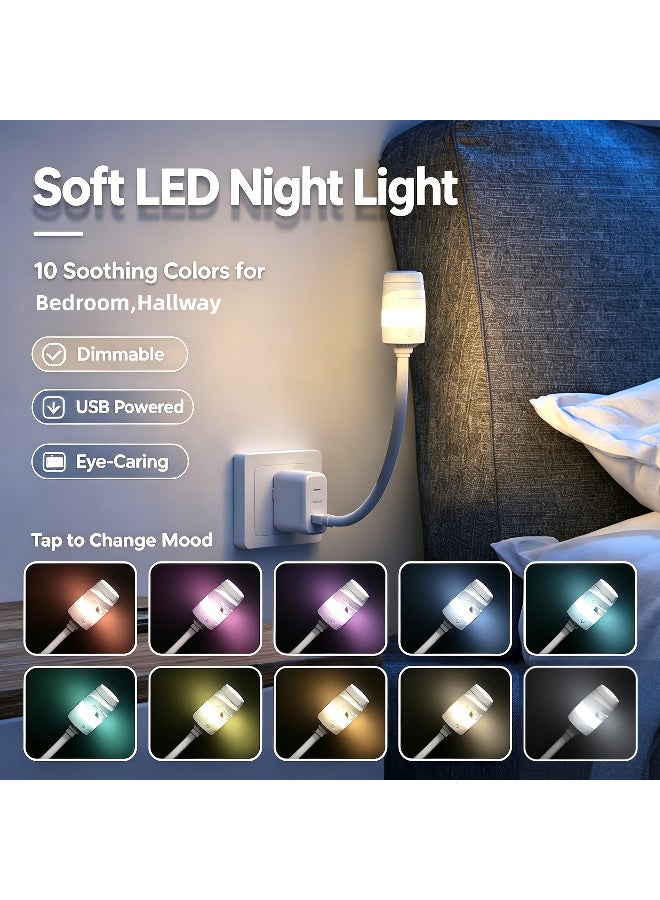 Galaxy Night Light Projector, 2-in-1 USB Multicolor LED Night Light, with 4 Projector Films, Portable 360° Adjustable Brightness Control for Bedroom Home Ceiling Car Decor Gift - Image 5