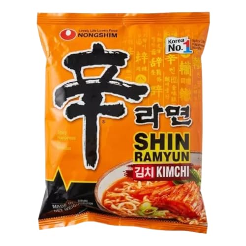 Nongshim Kimchi Shin Ramyun Noodles for Vegetarian, Orange and Red, 120 grams, 4 Count - Image 5