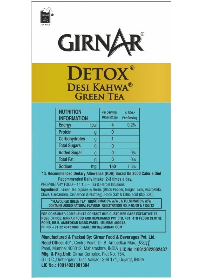 Girnar Girnar Detox Green Tea (Desi Kahwa) (36 Tea Bags)  - Image 4