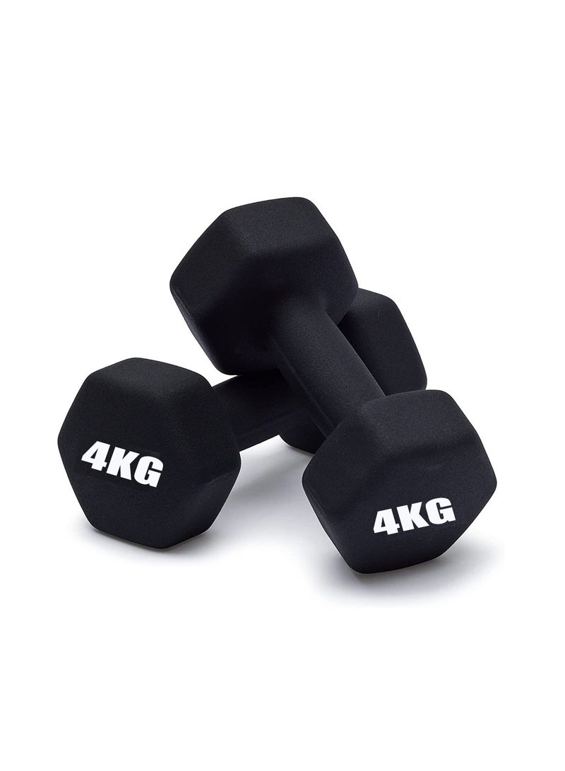 Generic Neoprene Dumbbells Weights Exercise-4KG*2  - Image 4
