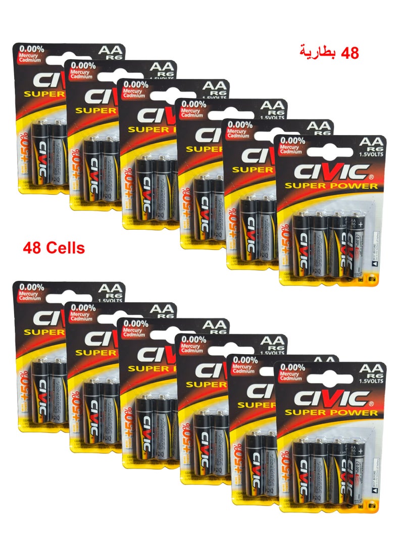 سيفيك بطاريات AA ماكس 48 قطعة - Image 1