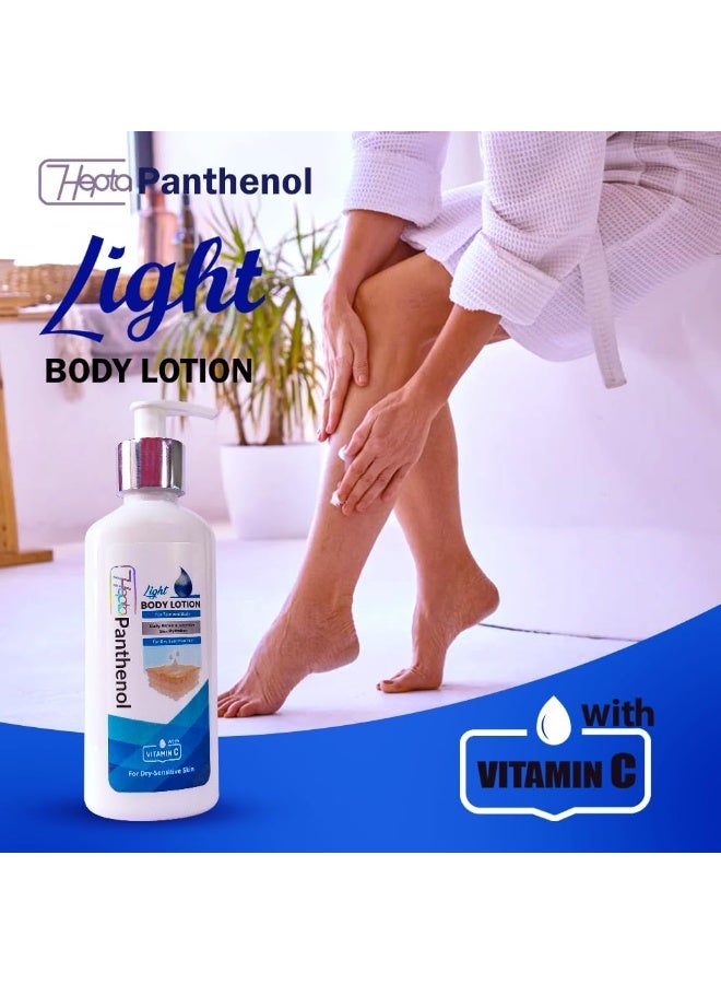 hepta Panthenol Light Body Lotion  - 250ml - Image 2