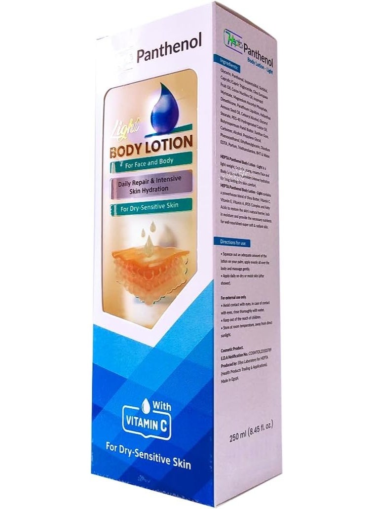 hepta Panthenol Light Body Lotion  - 250ml - Image 4