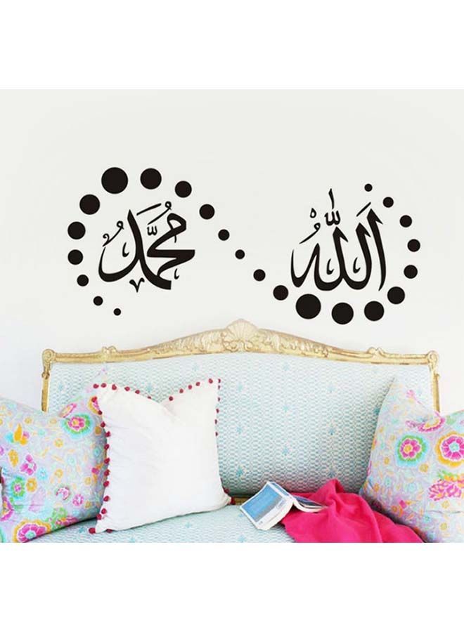 NIBEMINENT Muslim Culture Wall Stickers Grey 20x9inch - Image 2