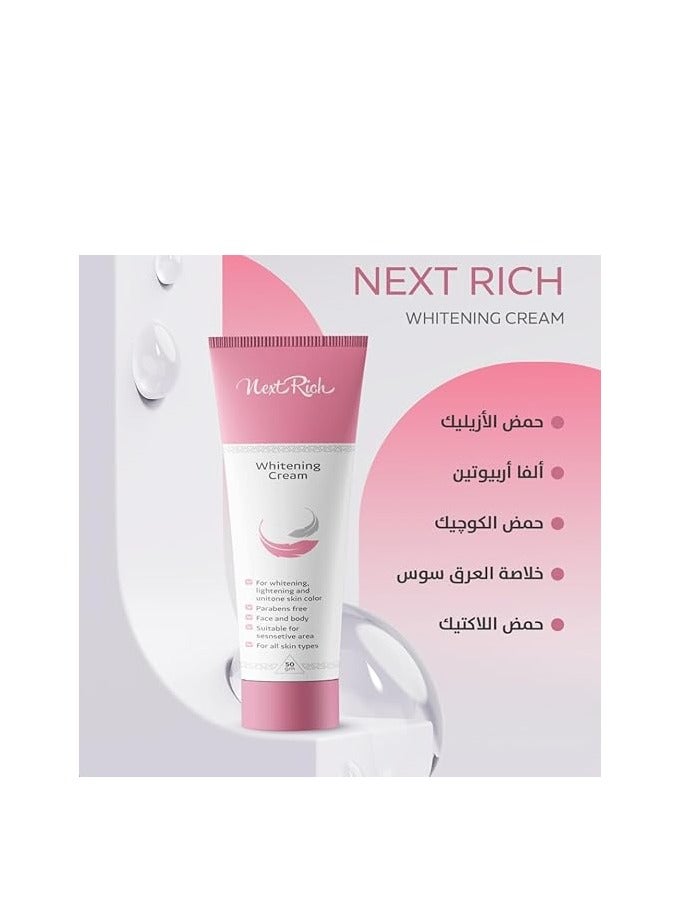 Whitening Cream +  Panthenol Cream –  Anti-Aging Effect & Hydration