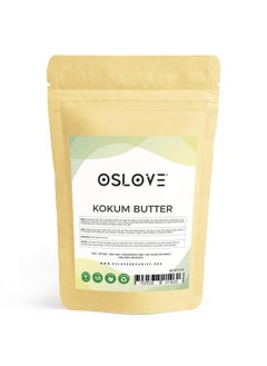 Kokum Butter 2 LB Pure Natural Fresh Thickener for Body Butters Sunscreens Soaps Deodorants lip balm  Lotions