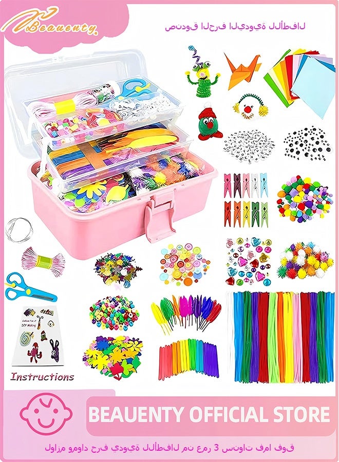 Beauenty Arts and Crafts Supplies for Kid, 1400+ PCS DIY Craft Box for Kids, Craft Art Supply Kit for Toddlers Kids Craft Supplies & Materials Age 3+ (Pink) - Image 1