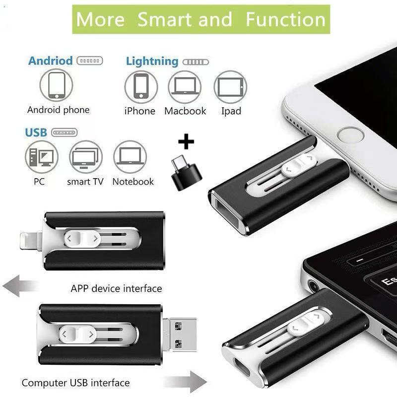 ذاكرة فلاش USB مناسبة لهواتف آبل ذاكرة فلاش USB لهواوي أندرويد كمبيوتر لوحي أربعة في واحد عالمية 512G 1Tb 2Tb - Image 3