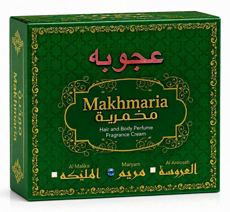 عوجوبا مخمرية عجوبة للشعر والجسم كرم عطور شرقية - Image 3