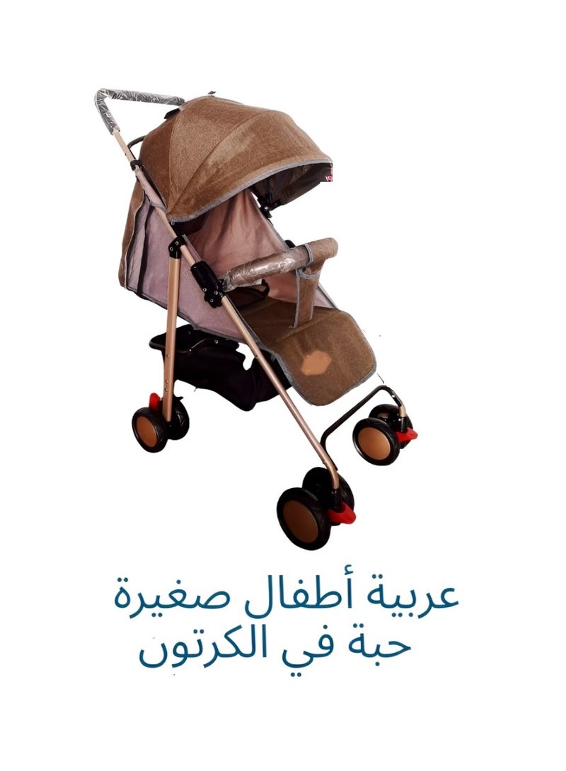 Lightweight Foldable Baby Stroller