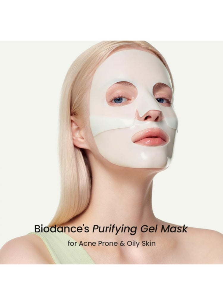 بيودانس Biodance Refreshing Sea Kelp Real Deep Mask – ماسك ترطيب وتهدئة وتنقية البشرة بخلاصة أعشاب البحر - Image 4