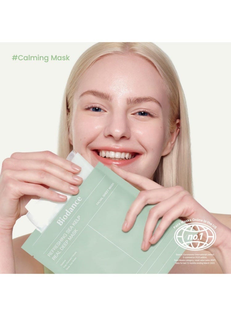 بيودانس Biodance Refreshing Sea Kelp Real Deep Mask – ماسك ترطيب وتهدئة وتنقية البشرة بخلاصة أعشاب البحر - Image 3