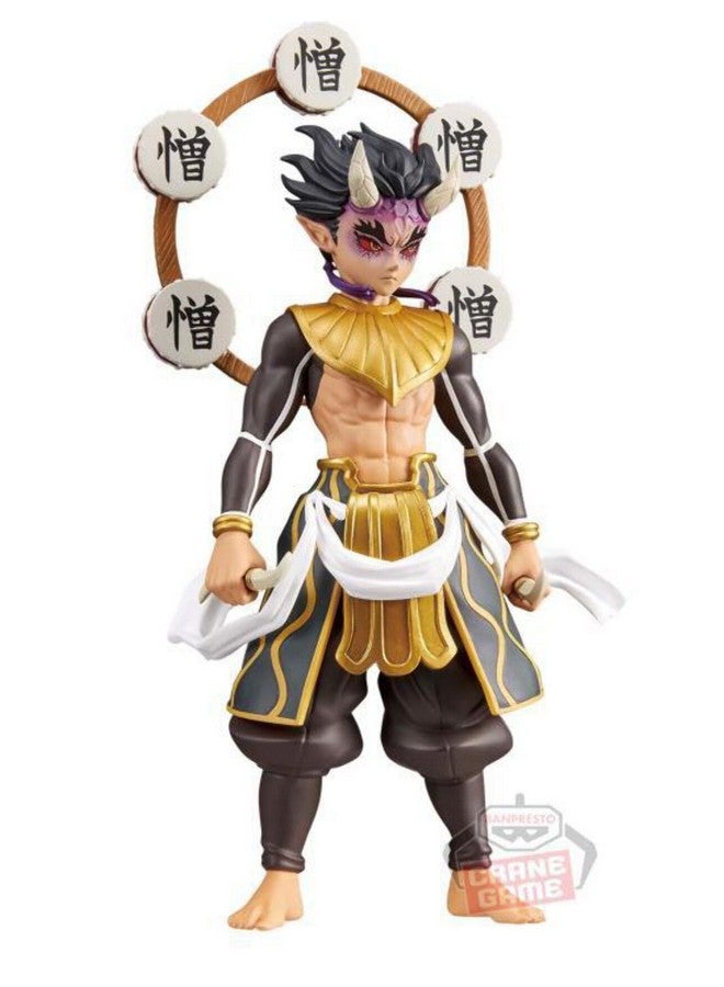 Banpresto - Demon Slayer: Kimetsu no Yaiba - Upper Demon Zohakuten vol. 12 (ver. B), Bandai Spirits Demon Series Figure - Image 2