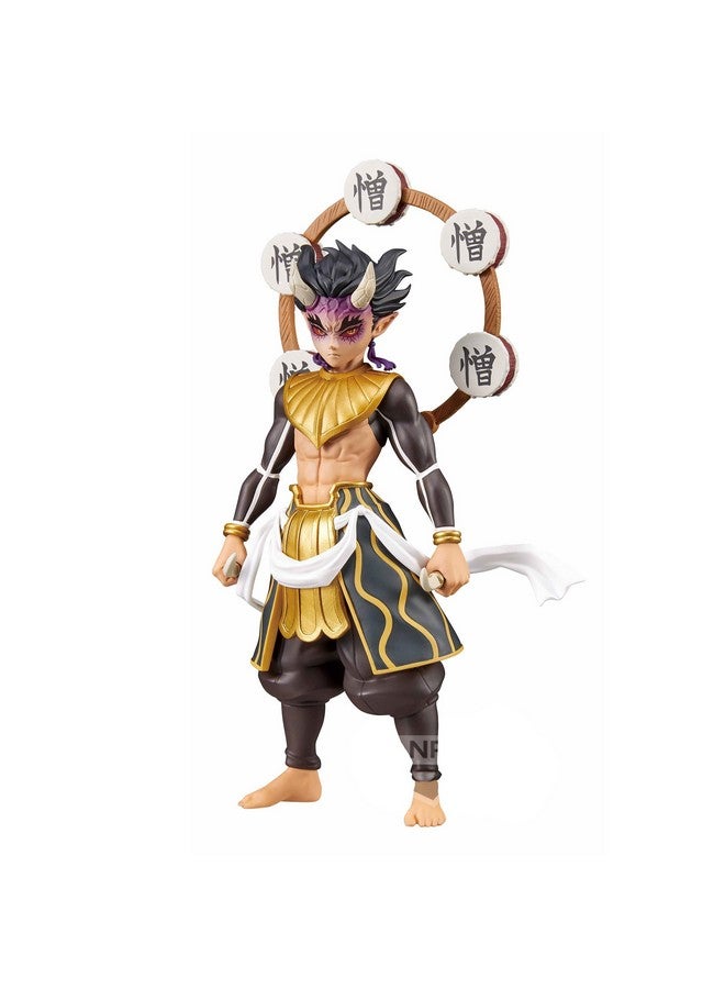 Banpresto - Demon Slayer: Kimetsu no Yaiba - Upper Demon Zohakuten vol. 12 (ver. B), Bandai Spirits Demon Series Figure - Image 1