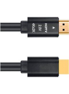 Wozlo HDMI 2.0 Cable 4K@60Hzh High Speed ​​18GBPS 4K UHD 2160P, Hd 1080P, Xbox Ps4 Ps5 - 1.5 Meter  - Image 3