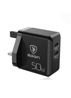 50W Wall Charger With 2 PD Ports That Supports Fast Charging black
