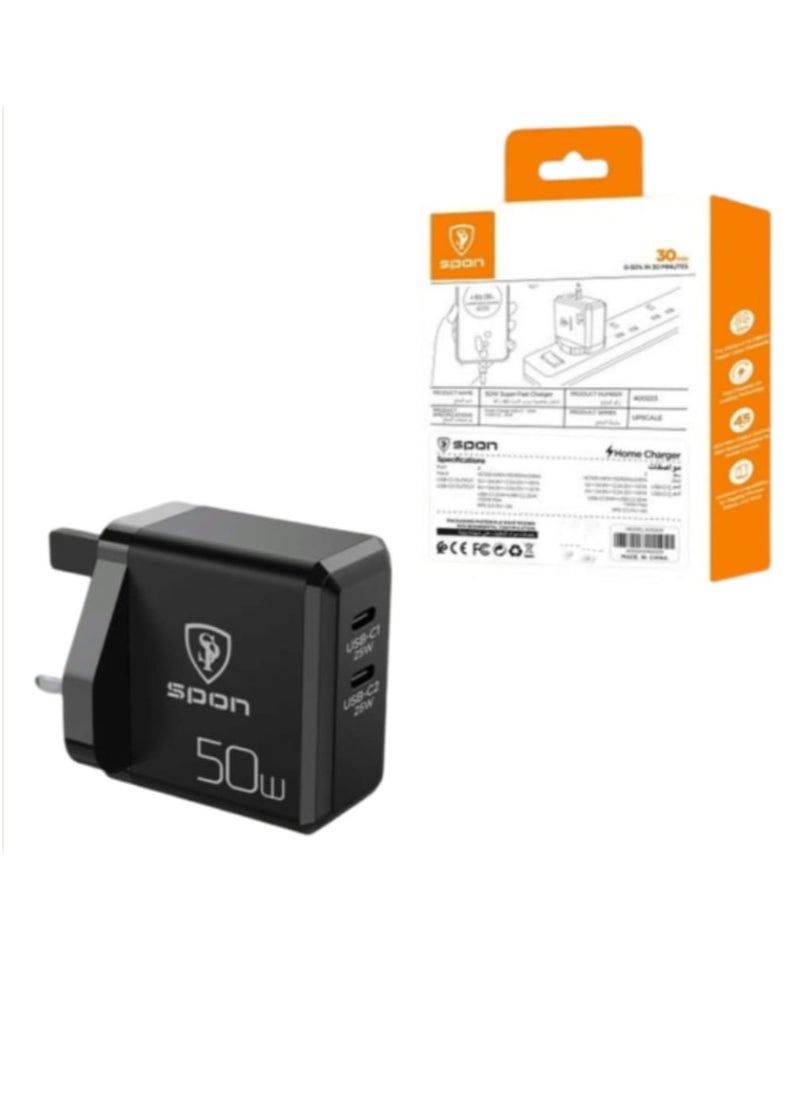 SPON - 50W Wall Charger With 2 PD Ports That Supports Fast Charging black - Image 1