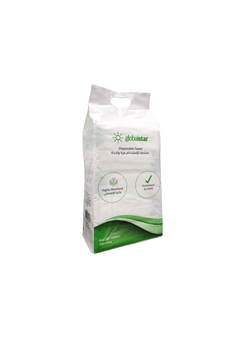 globalstar Globalstar Disposable Hygienic Towels 80*160cm 25pcs  - Image 1