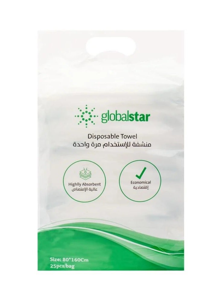 جلوبال ستار Globalstar Disposable Hygienic Towels 80*160cm 25pcs - Image 1