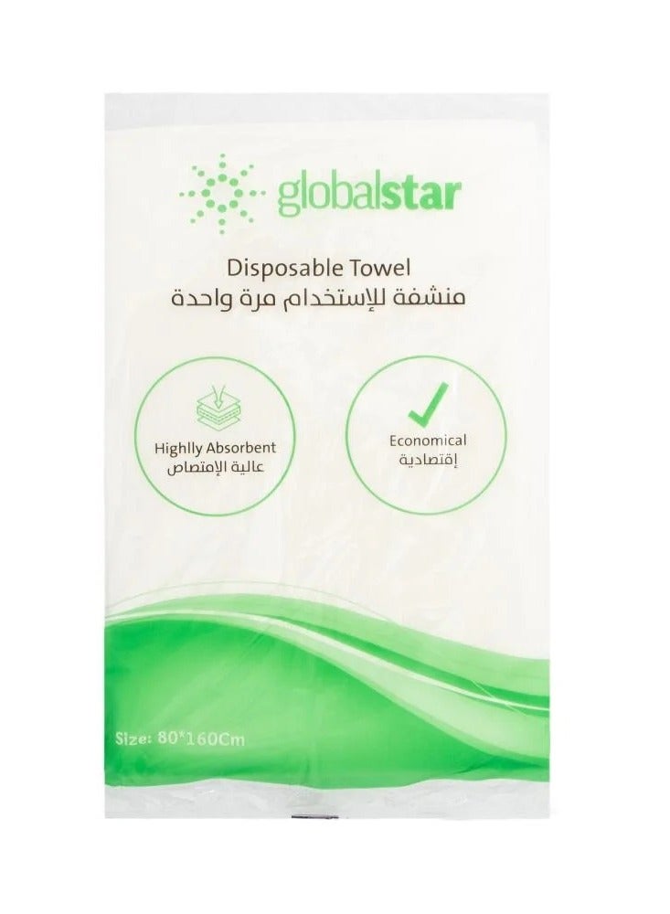 جلوبال ستار Globalstar Disposable Hygienic Towels 80*160cm 25pcs - Image 4