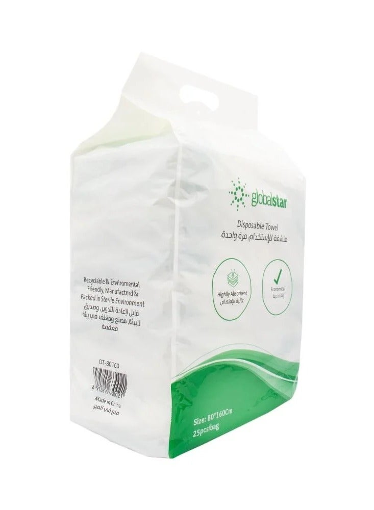 جلوبال ستار Globalstar Disposable Hygienic Towels 80*160cm 25pcs - Image 5