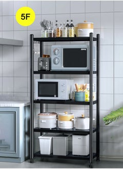 Rewell Metal Storage Rack, 5-Layer Shelf Unit, Kitchen Rack, Floor-Standing Multi-layer Microwave Oven Rack, Punch-Free Household Storage Carbon Steel Storage Rack with Pulleys, Black  - Image 1