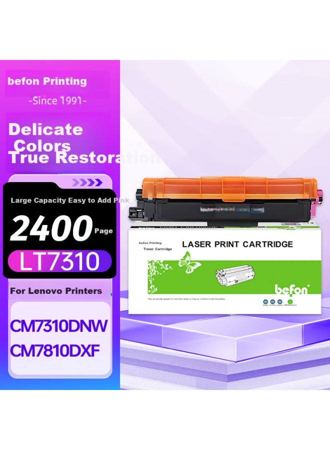 Befon Lt7310 Red Toner Cartridge Compatible With Lenovo Lt7310 Cm7310Dnw Cm7810Dxf Color Laser Printers - Image 1