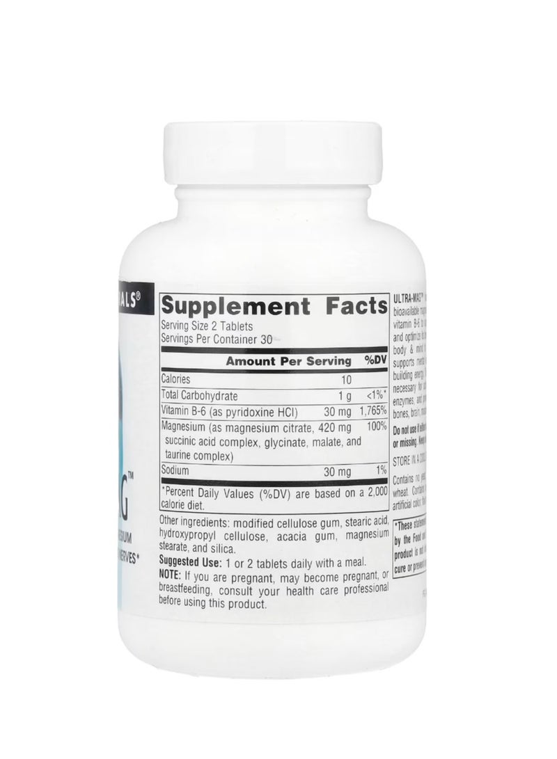 سورس ناتشورالز الترا-ماج 60 قرص - Image 2