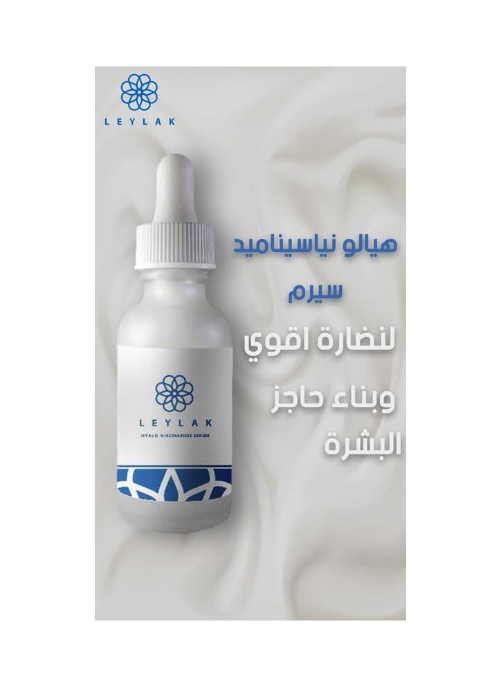Leylak - Hyalu Niacinamide Serum 30Ml - Image 1