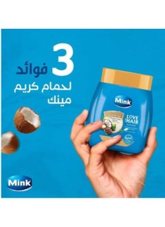 Mink Love Your Hair Conditioning Cream with Coconut Macadamia Oils and Cocoa Butter 400ml  - Image 5
