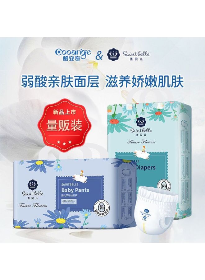 Lightweight, Breathable, Soft and Weak Acid Surface Newborn Diaper Pull-Up Pants - Image 2