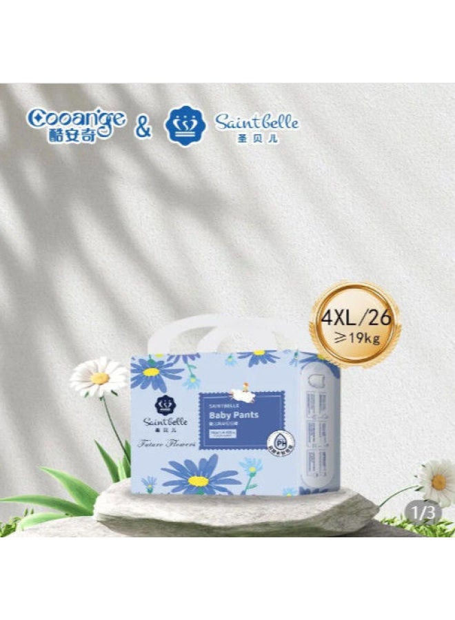Lightweight, Breathable, Soft and Weak Acid Surface Newborn Diaper Pull-Up Pants - Image 3