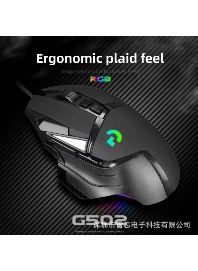 G502 Wired Game Mechanical Mouse Lol Hero League Master Press And Grab Electric Competition RGB Backlight Eating Chicken Macro Editor-Color:G502 Has Driver Version + Mouse Pad-Interface:USB  - Image 1