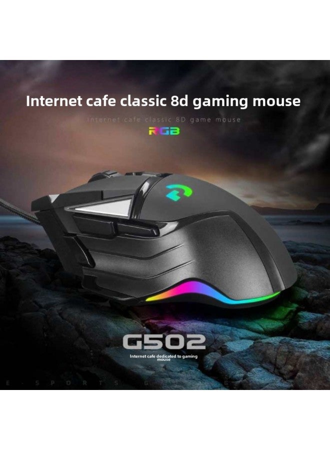 G502 Wired Game Mechanical Mouse Lol Hero League Master Press And Grab Electric Competition RGB Backlight Eating Chicken Macro Editor-Color:G502 Has Driver Version + Mouse Pad-Interface:USB  - Image 3