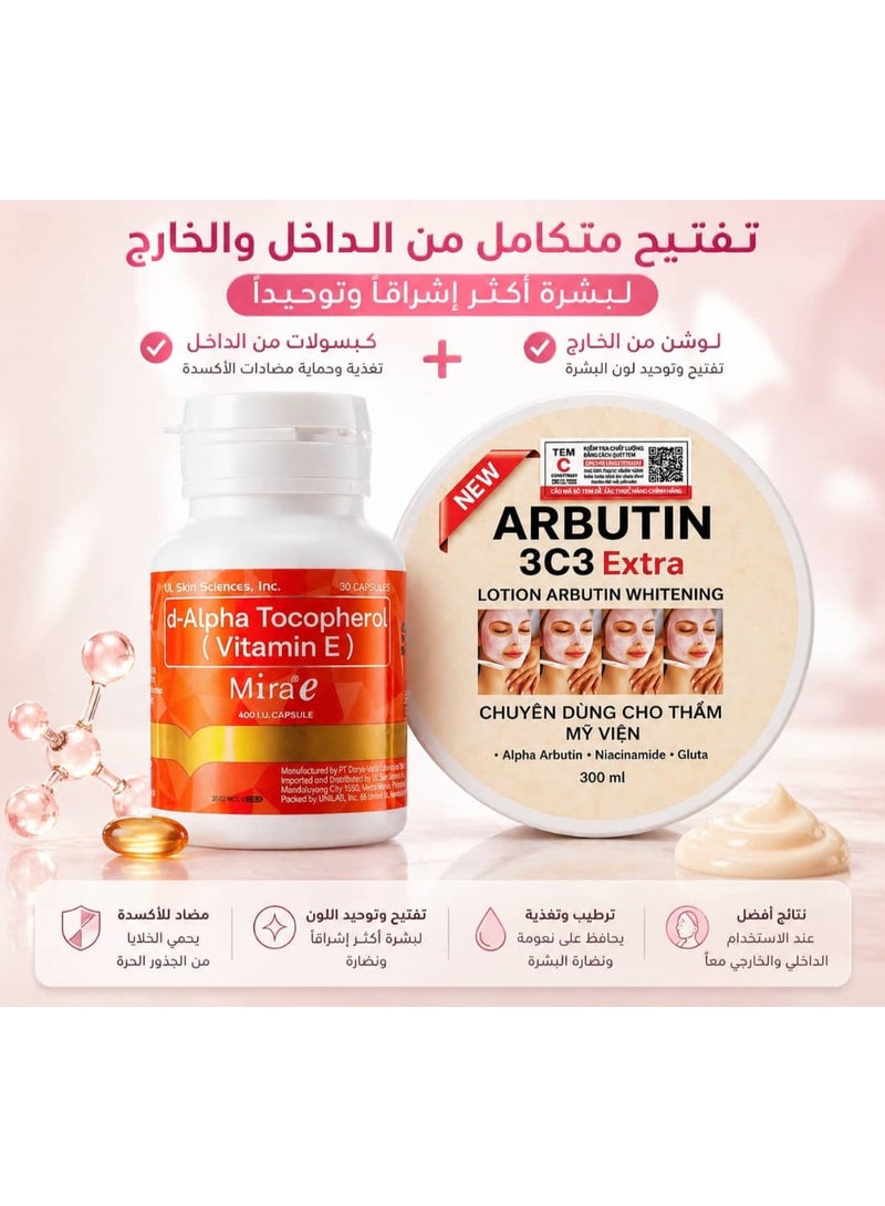 Arbutin 3C3 + Mira Vitamin E 400 IU, 30 Capsules - Image 3