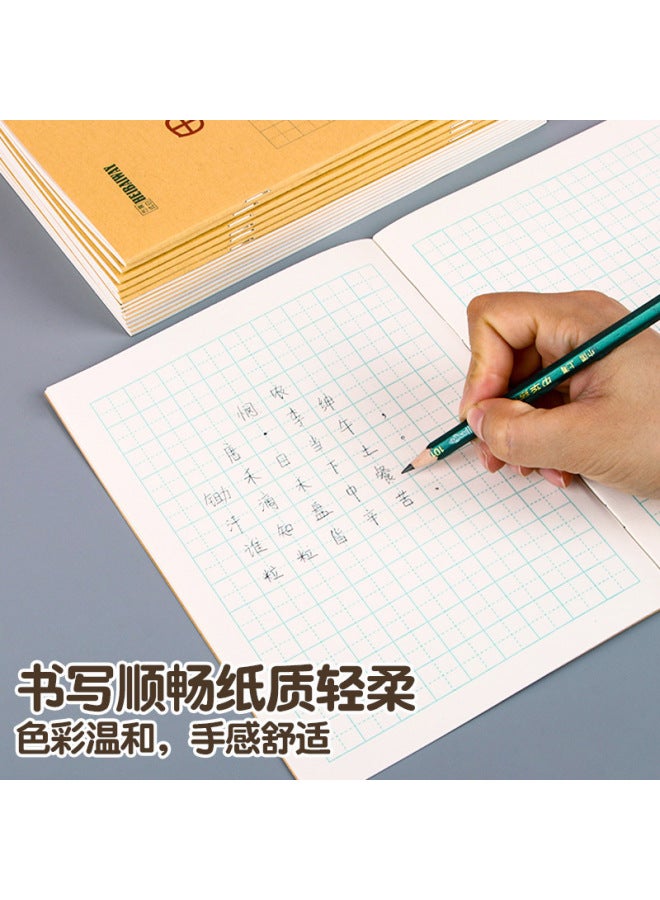 HELPS Students Special Kraft Paper Exercise Book Thickened Exercise Book Mathematics Chinese English Pinyin Book Stationery Book - Image 2