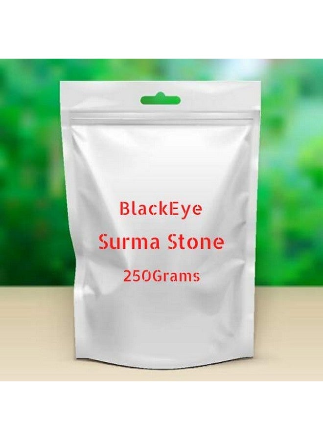 Black Eye حجر السُرْمَة الطبيعي بلاك آي - كحل - ستبنيت - 250 جرام - للاستخدام في البوجا وتبريد العينين - معبأ بشكل فضفاض - Image 1