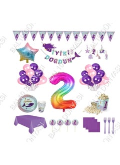 Best Party Mermaid Theme Birthday Set 2 Years Old - pzsku/Z296716F1D4EE98136FA4Z/45/_/1737346776/abc0a9c8-25bb-48d4-923c-a9b001dc32d6