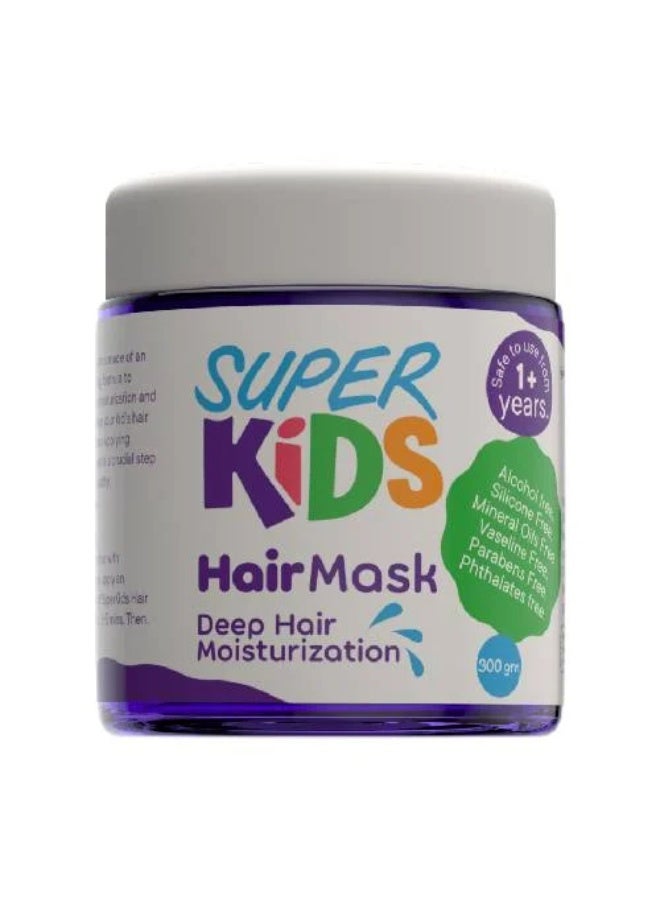 سوبر كيدز هير ماسك 300 جم