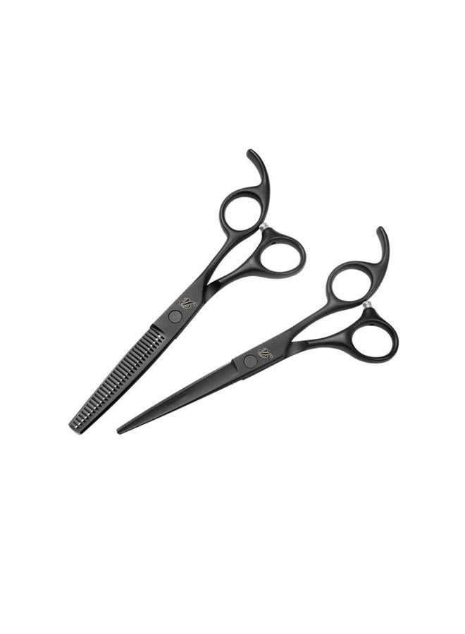 ROSEWARD Patented Premium Hair Cutting Scissors & Thinning Shears - Professional Barber Scissors Kit for Women & Adults - Sharp Hair Shears for Hair Cutting & Thinning - Image 3