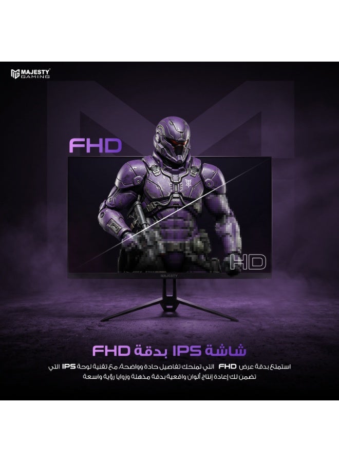 ماجيستي شاشة العاب 23.8 انش FHD 1920x1080 | IPS | 120Hz | 1ms | HDR | 100% sRGB | جي سينك وفري سينك | مكبرات صوت مدمجة | VGA وHDMI | فيسا - Image 3