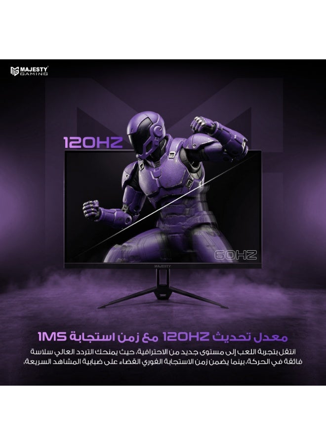 ماجيستي شاشة العاب 23.8 انش FHD 1920x1080 | IPS | 120Hz | 1ms | HDR | 100% sRGB | جي سينك وفري سينك | مكبرات صوت مدمجة | VGA وHDMI | فيسا - Image 4