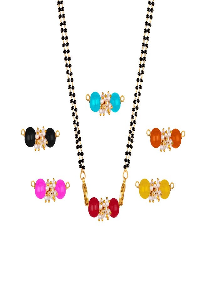 JFL Women's -Jewellery For Less Pride Multi-Color Beads Pendant Gold Changeable With Black Beaded Golden Chain Magalsutra,Valentine - Image 1