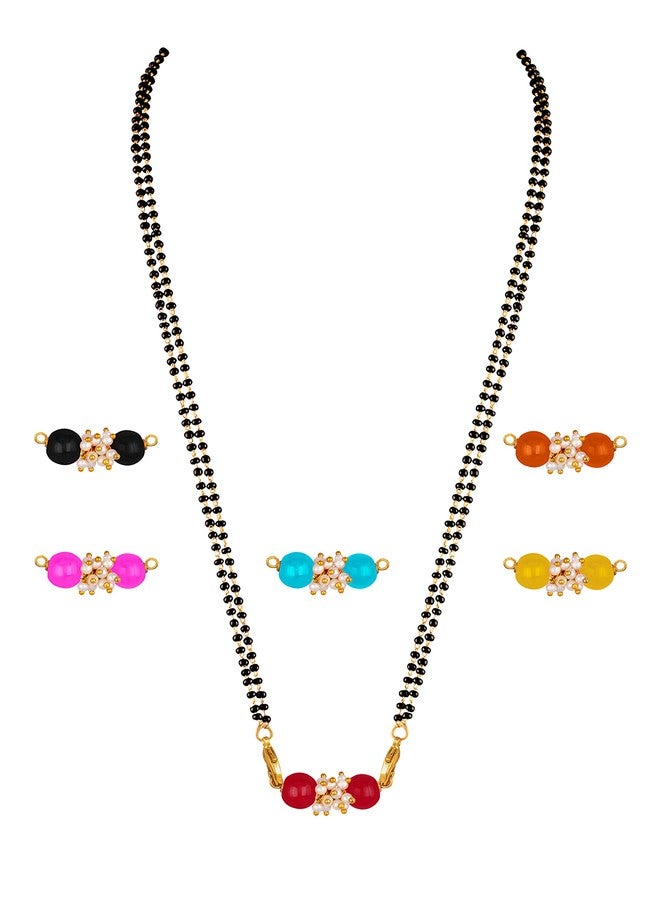 JFL Women's -Jewellery For Less Pride Multi-Color Beads Pendant Gold Changeable With Black Beaded Golden Chain Magalsutra,Valentine - Image 3